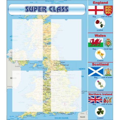 Стенд "Super class"