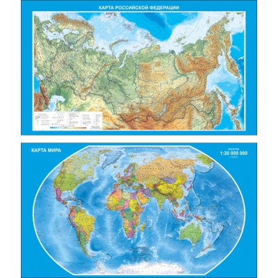 Стенд "Карта мира и РФ"